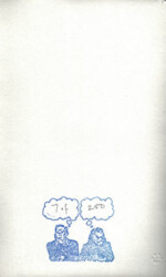 "Valentine" Limited Edition (1996) - Back Cover "Valentine" Limited Edition (1996) - Back Cover